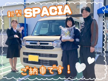 ❀新型スペーシアご納車❀